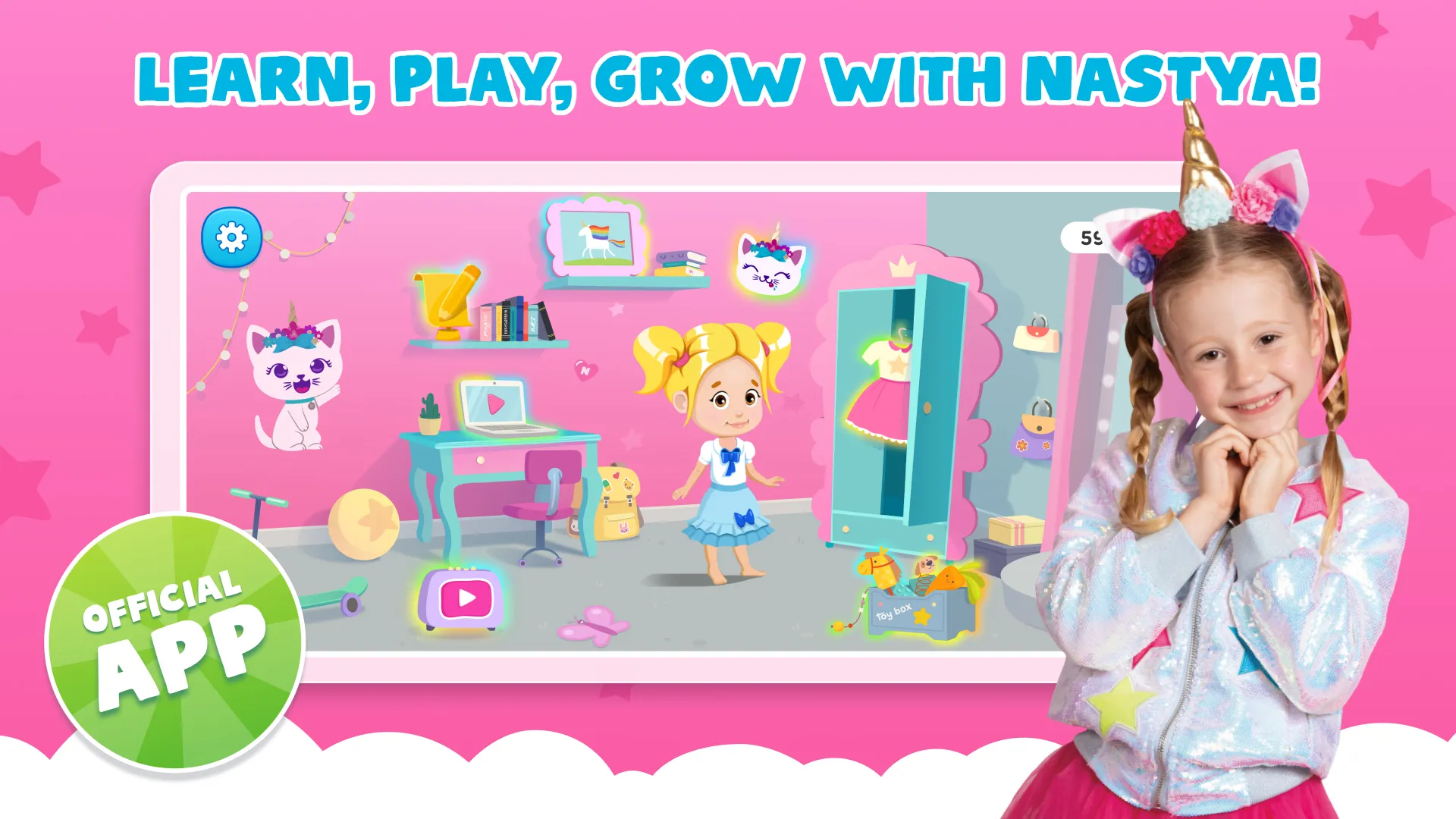 Learn Like Nastya: Kids Games | Indus Appstore | Screenshot