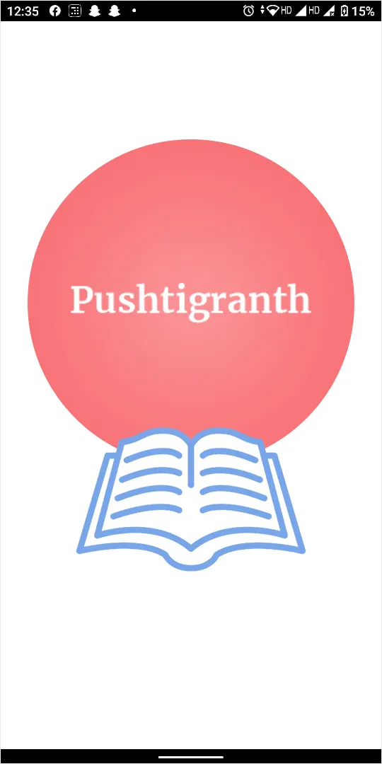 Pushtigranth | Indus Appstore | Screenshot