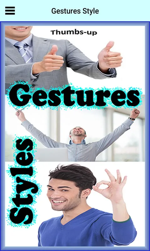 Gestures Style | Indus Appstore | Screenshot