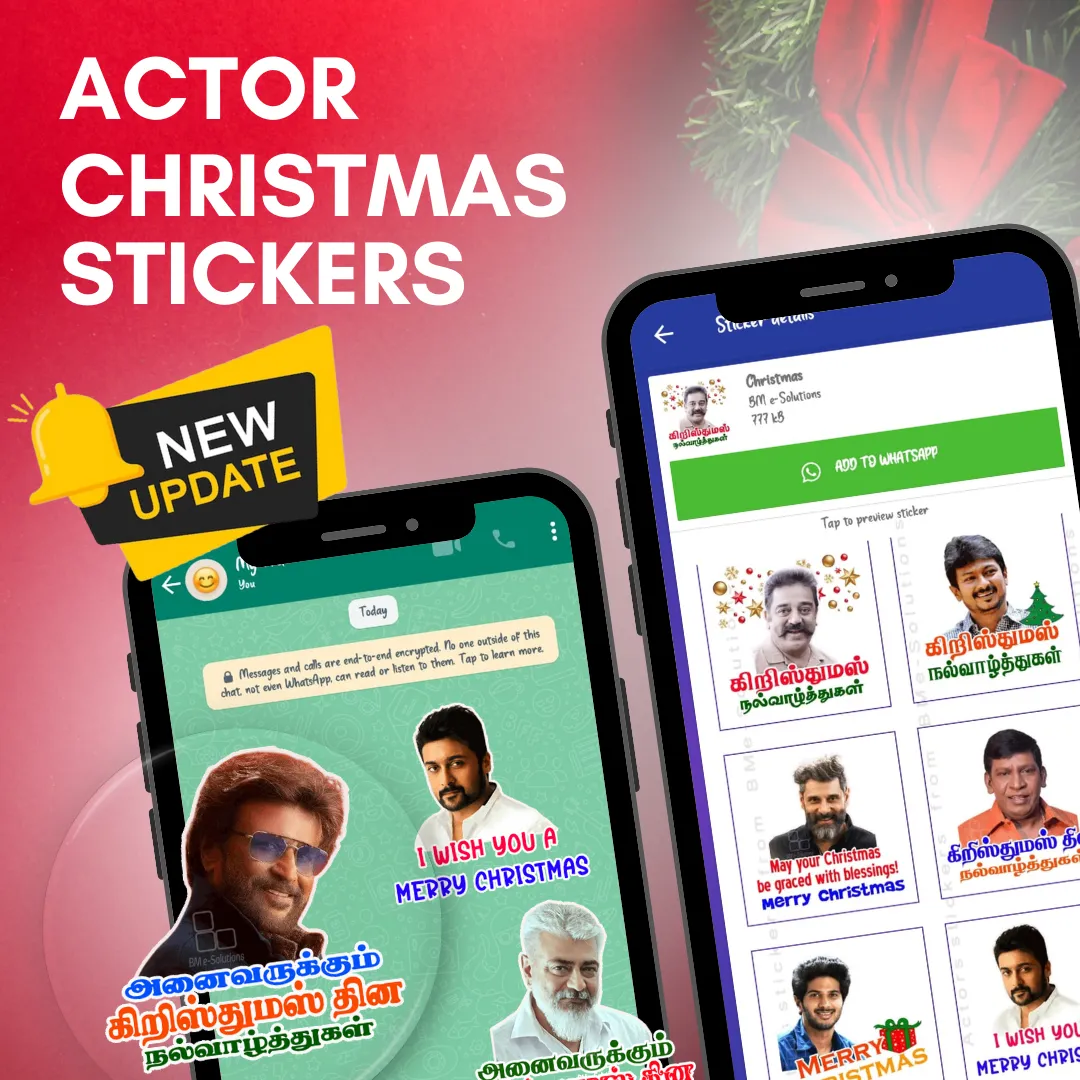 Tamil Actors WAStickers | Indus Appstore | Screenshot