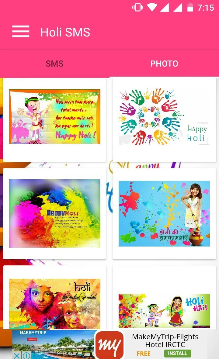 Holi SMS 2019 | Indus Appstore | Screenshot