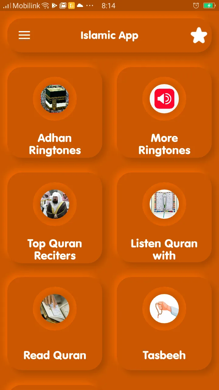 Adhan Ringtones: Islamic Sound | Indus Appstore | Screenshot