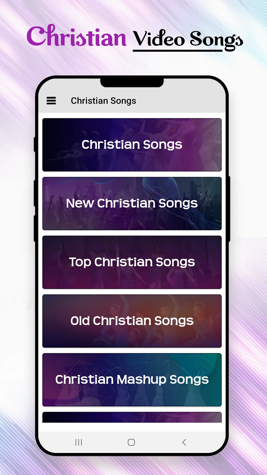 Christian Songs: Gospel Music: | Indus Appstore | Screenshot