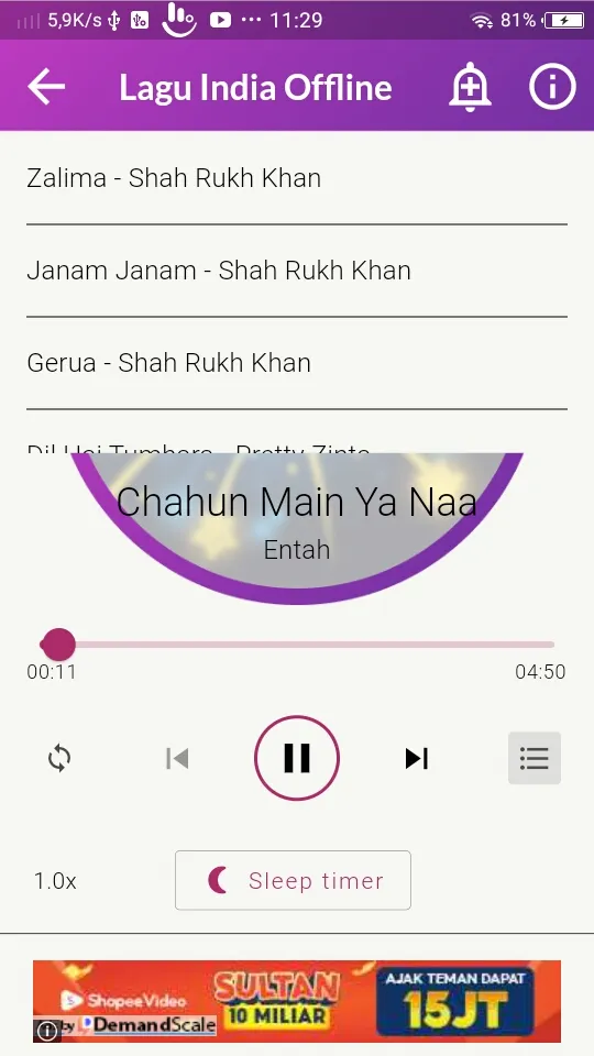 Lagu India Offline | Indus Appstore | Screenshot