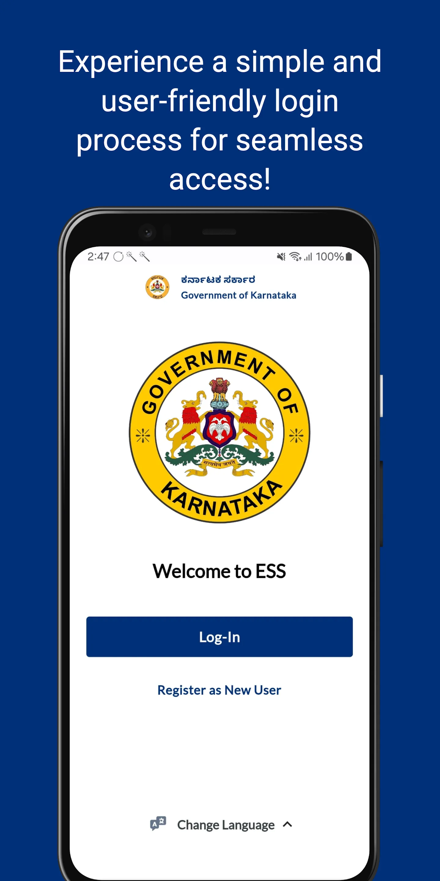 HRMS2 ESS | Indus Appstore | Screenshot