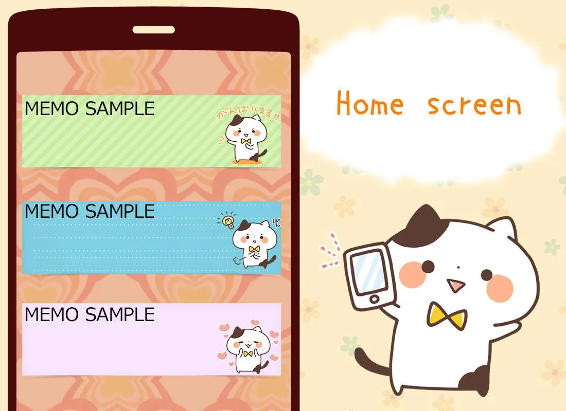 Sticky Japanese Cat | Indus Appstore | Screenshot