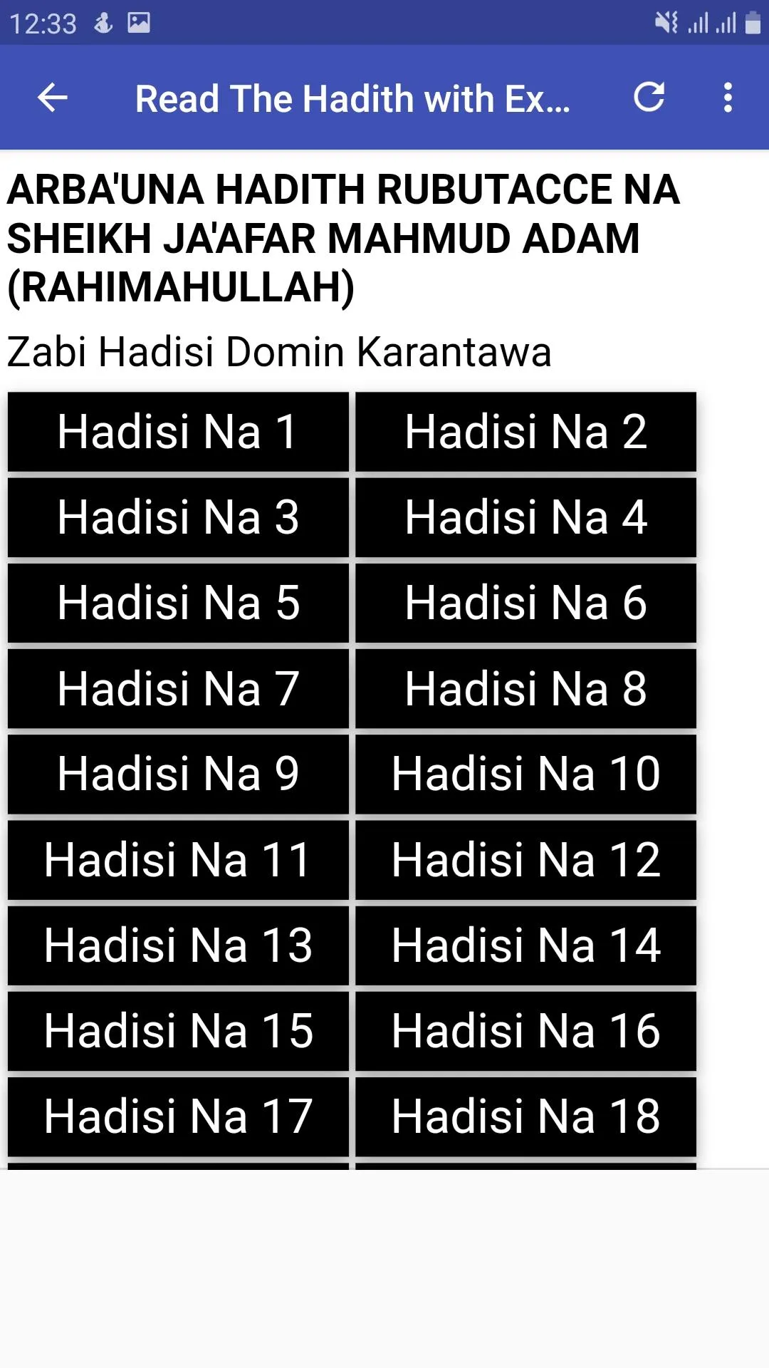 Full Arba'una Hadith Hausa MP3 | Indus Appstore | Screenshot