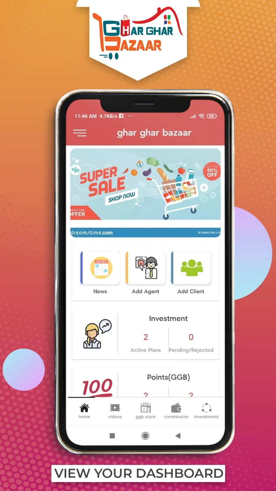 GHAR GHAR BAZAAR : BUSINESS | Indus Appstore | Screenshot