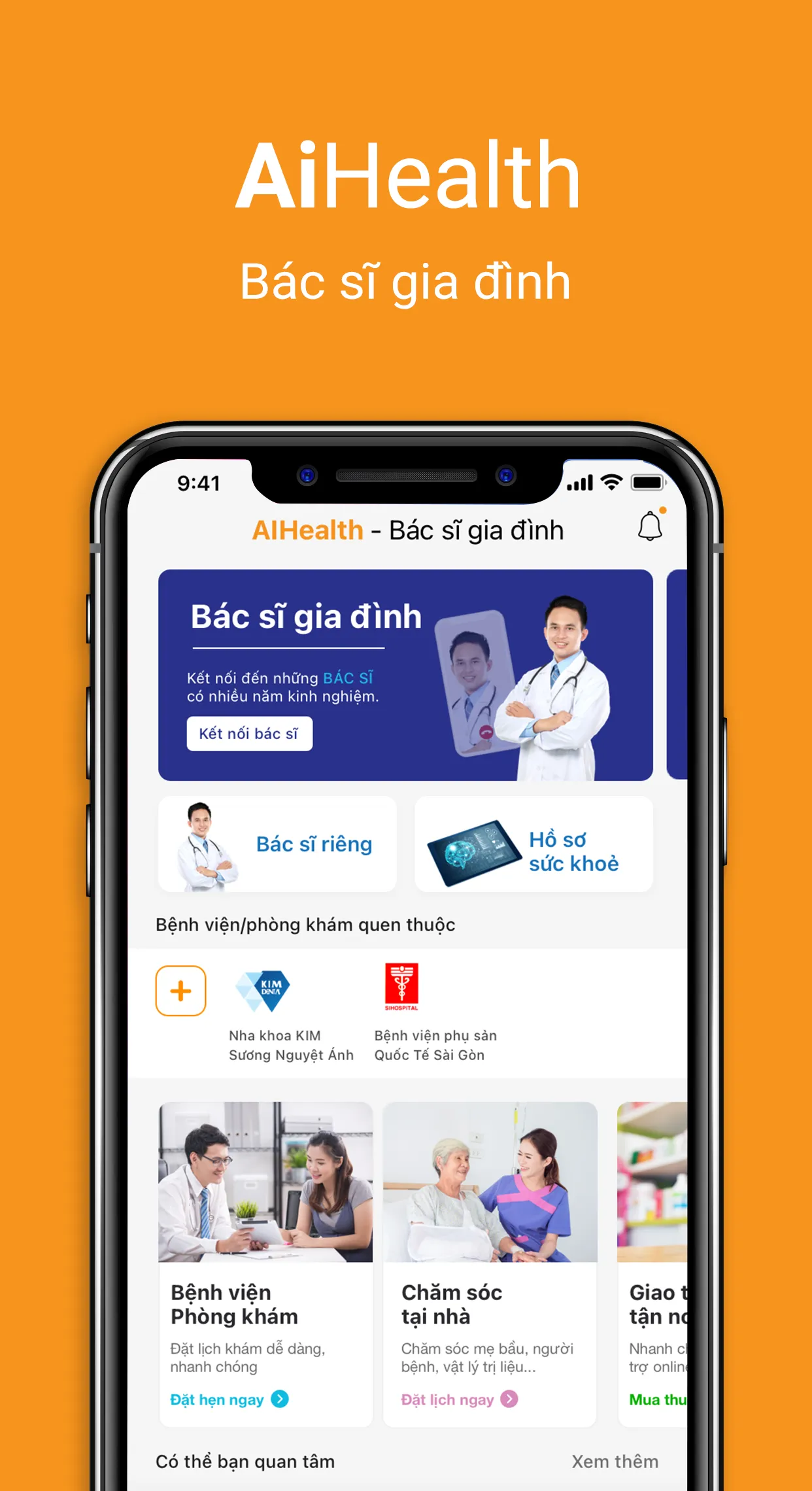 AI HEALTH | Indus Appstore | Screenshot