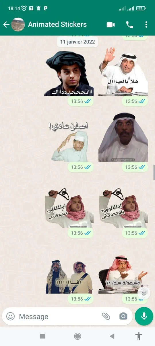 Arabic Stickers-WASticker | Indus Appstore | Screenshot