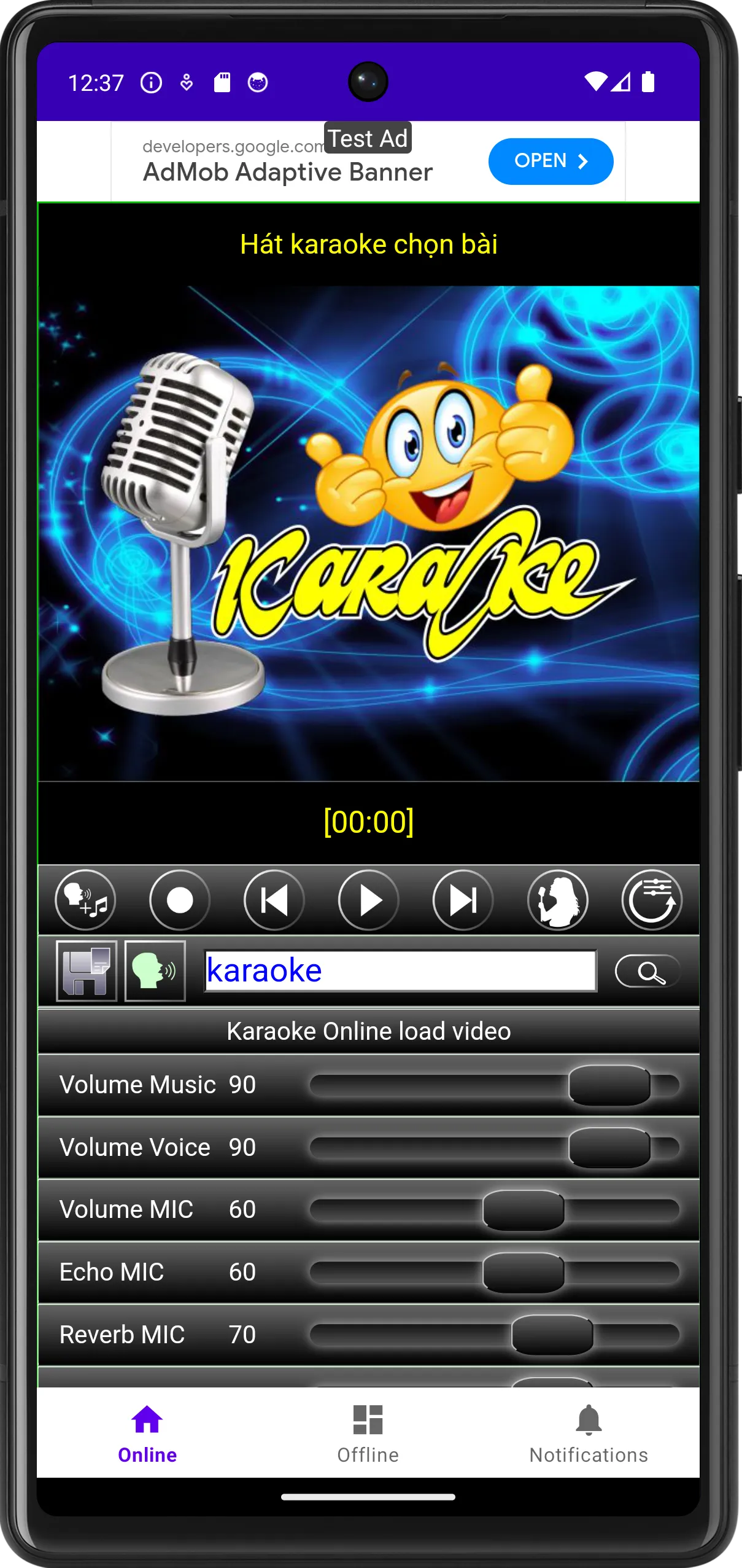 Karaoke Player | Indus Appstore | Screenshot