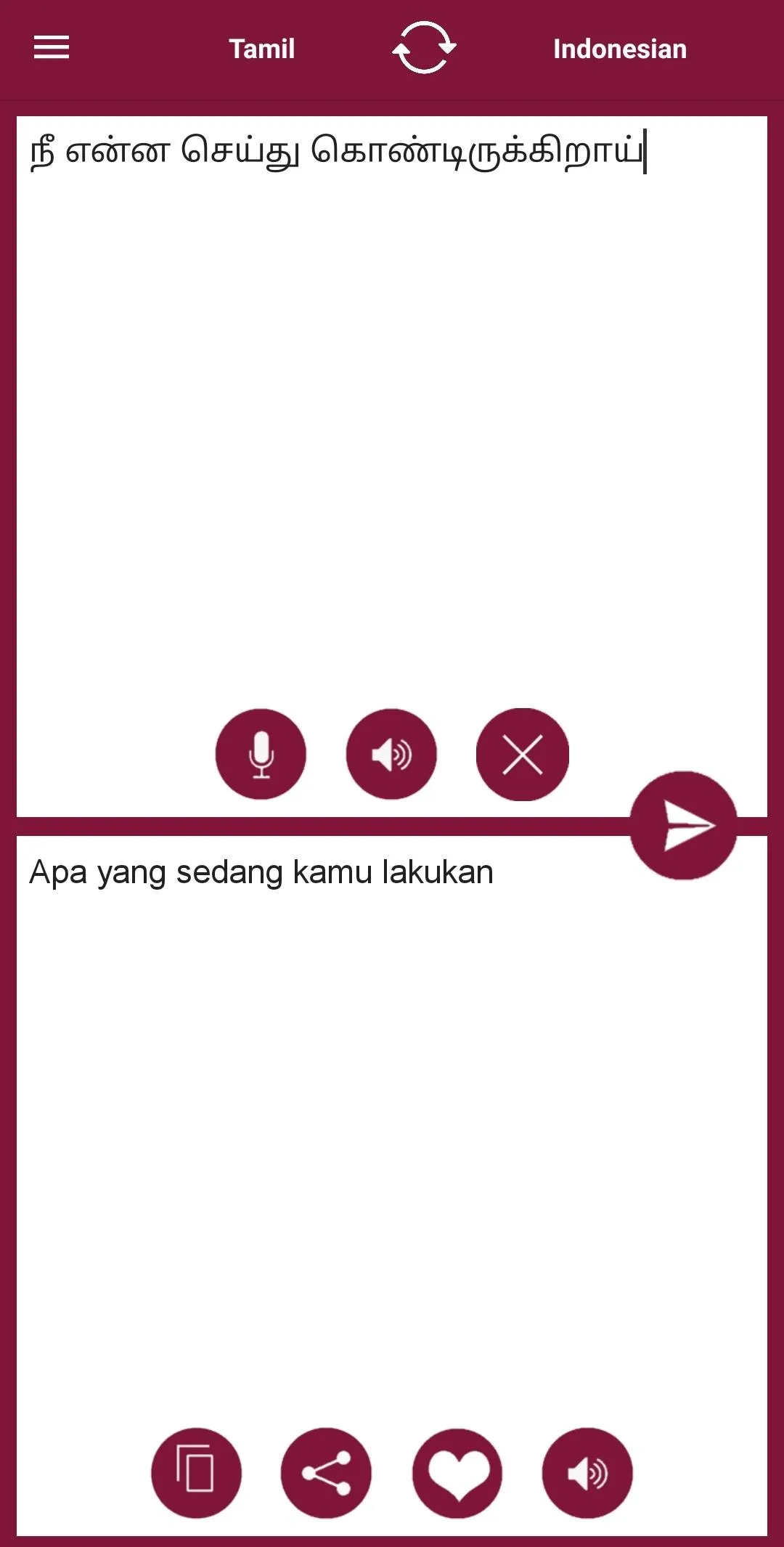 Tamil - Indonesian Translator | Indus Appstore | Screenshot