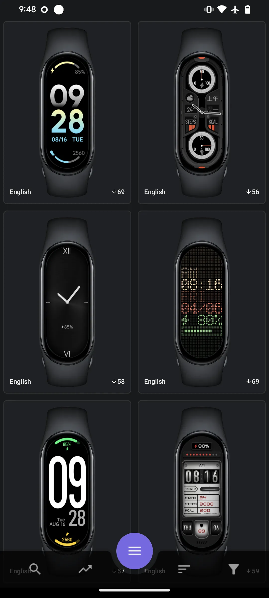 Mi Band 8 Watch Faces | Indus Appstore | Screenshot