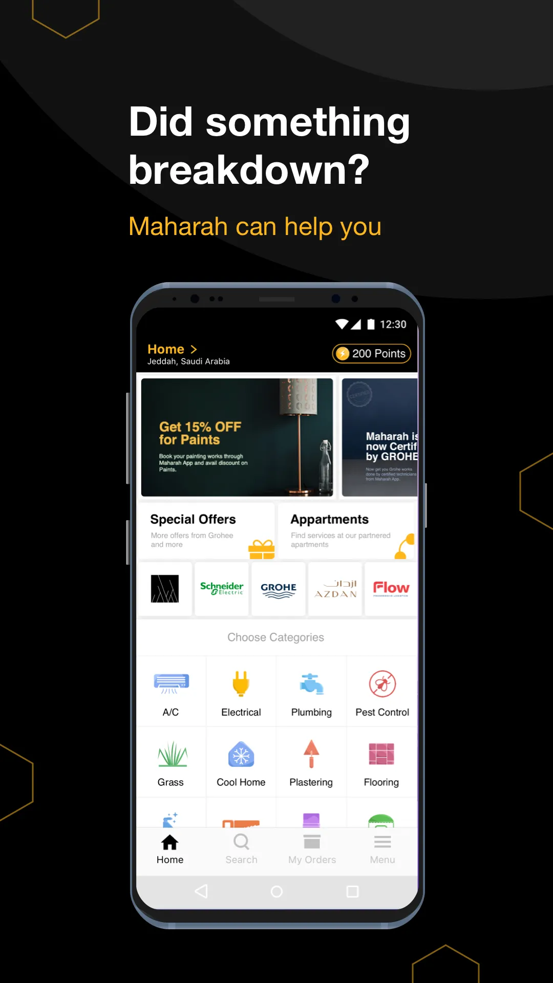 Maharah - maintenance service | Indus Appstore | Screenshot