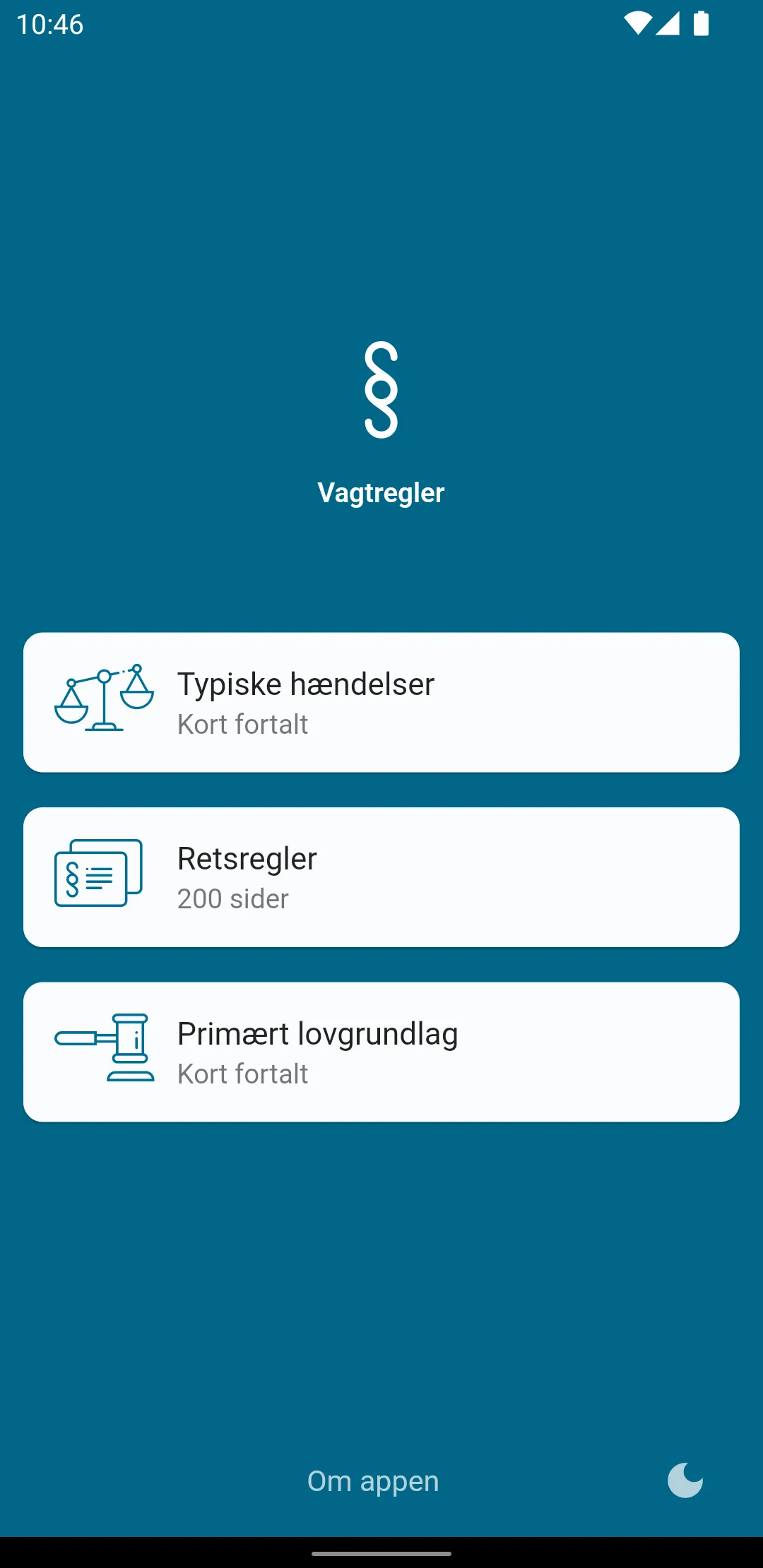 Vagtregler - Retsregler | Indus Appstore | Screenshot