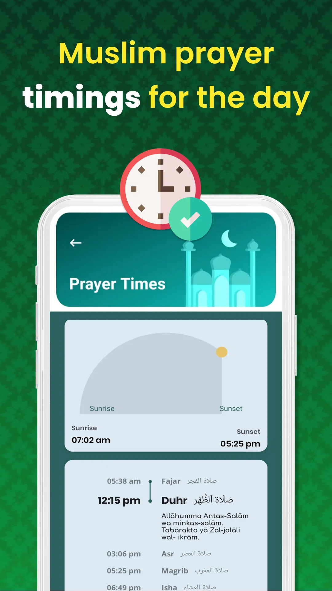 Muslim Hub: Prayer Times, Azan | Indus Appstore | Screenshot