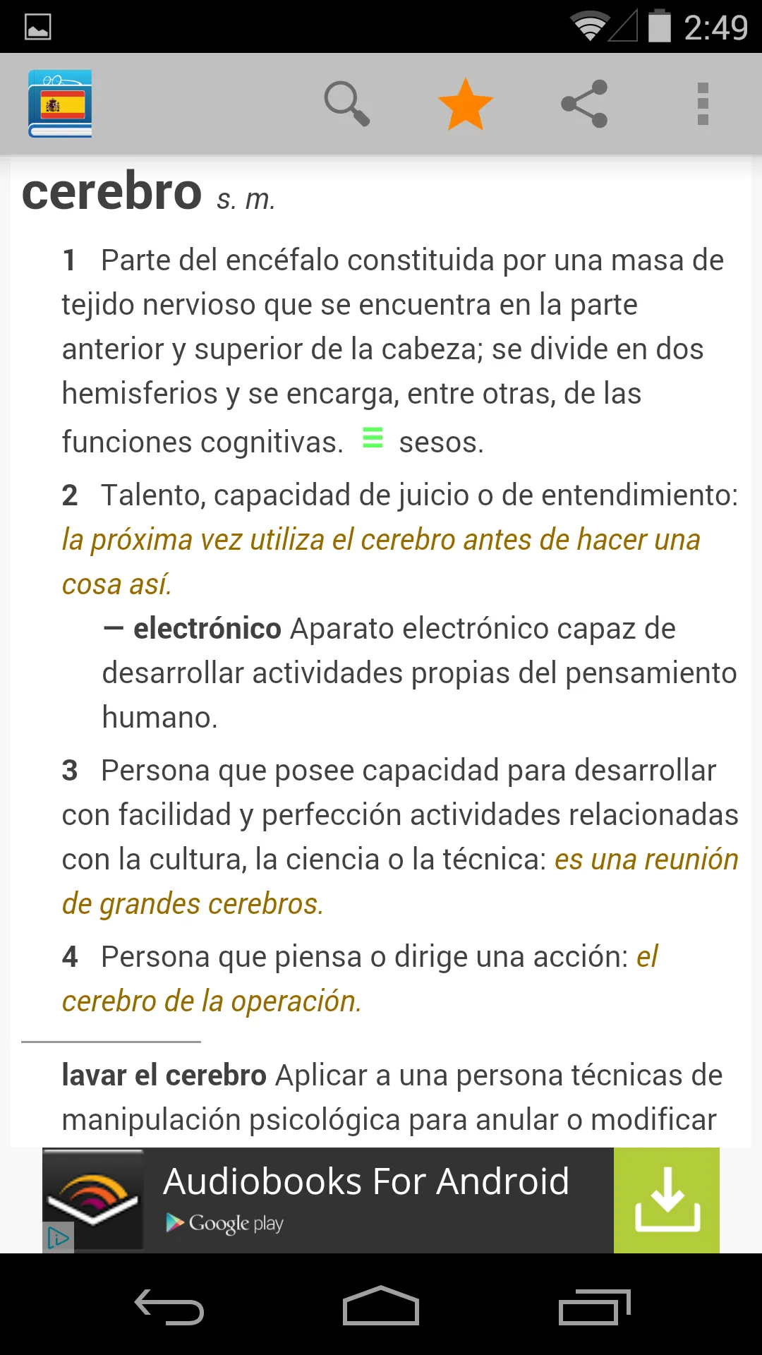 Diccionario de español | Indus Appstore | Screenshot