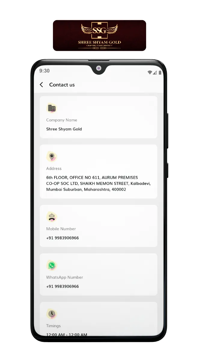 Shree Shyam Gold | Indus Appstore | Screenshot