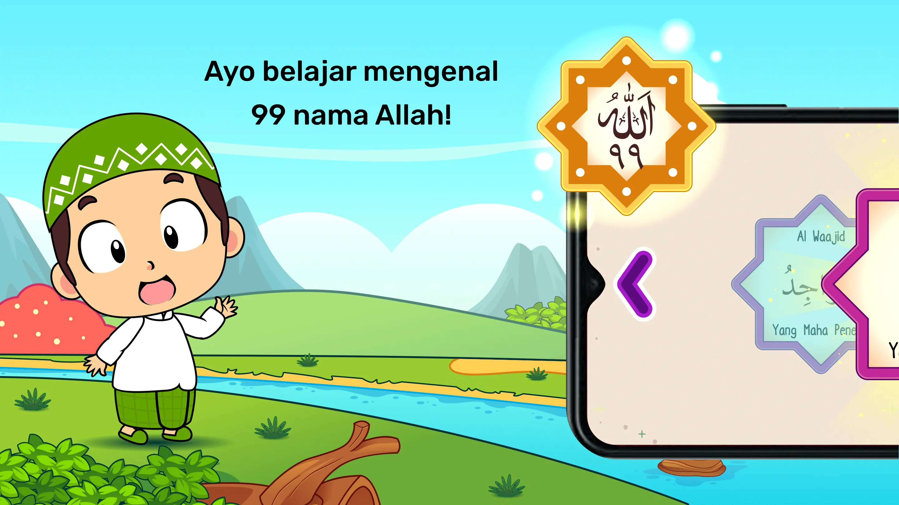 Marbel Asmaul Husna + Suara | Indus Appstore | Screenshot