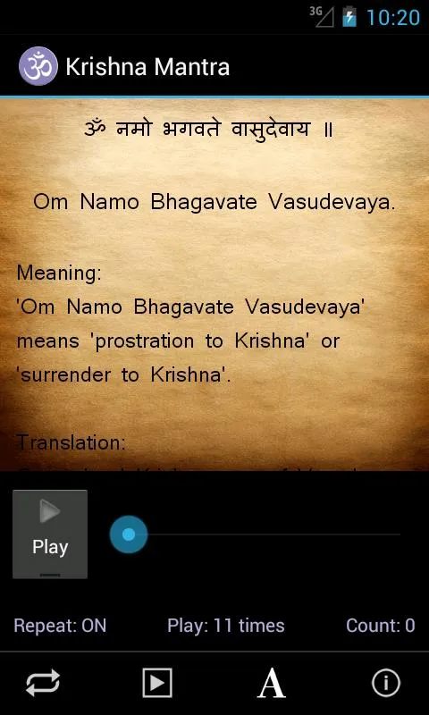 Krishna Mantra | Indus Appstore | Screenshot