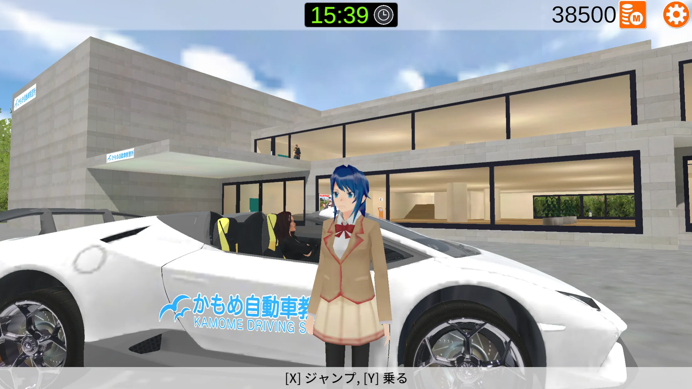 Go! Driving School Simulator | Indus Appstore | Screenshot