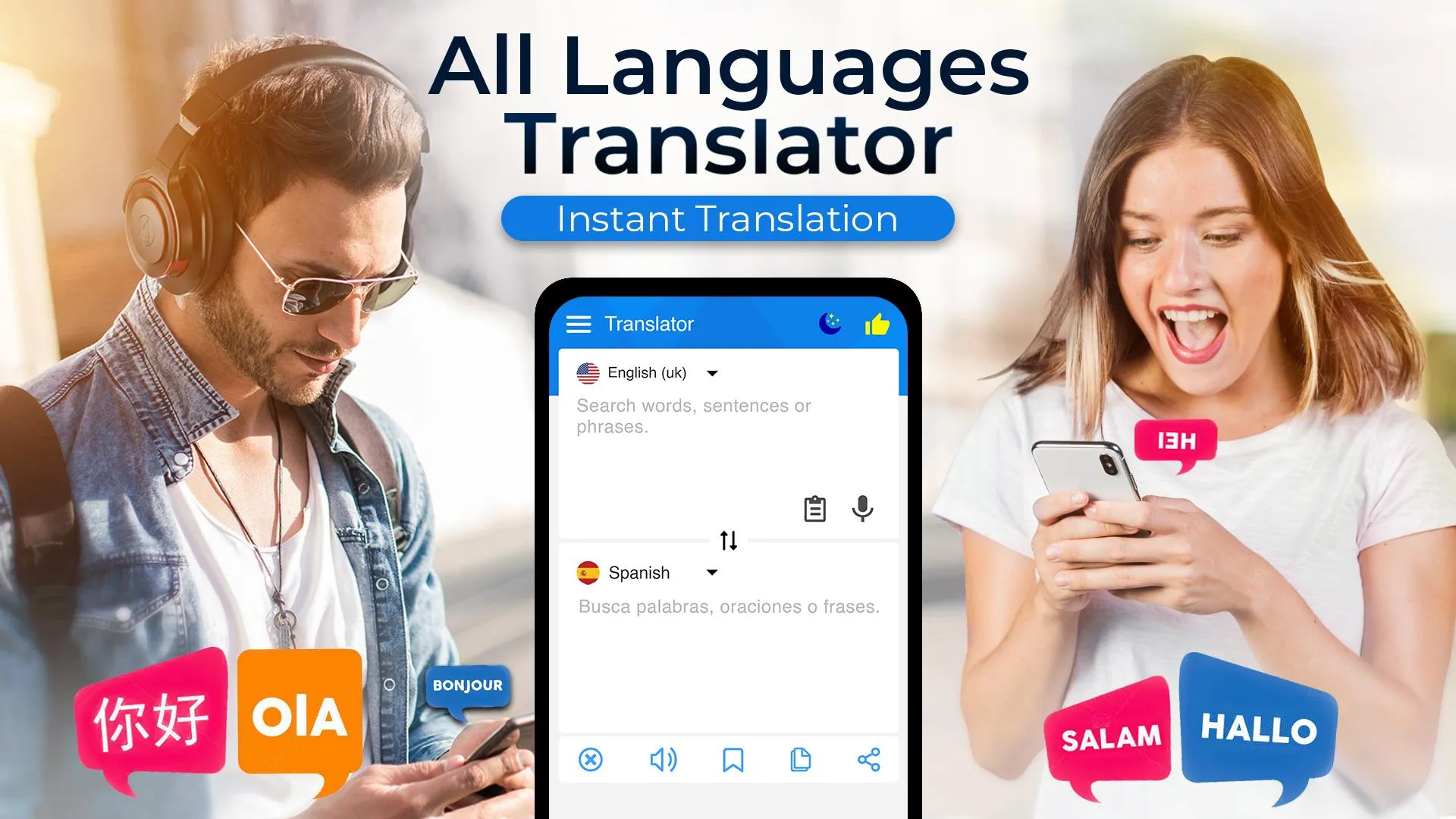 Translate Now: All Languages | Indus Appstore | Screenshot