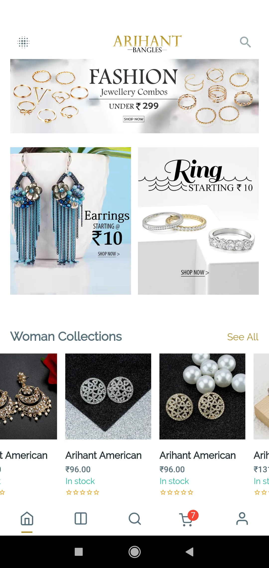 Arihant Bangles Wholesale App | Indus Appstore | Screenshot