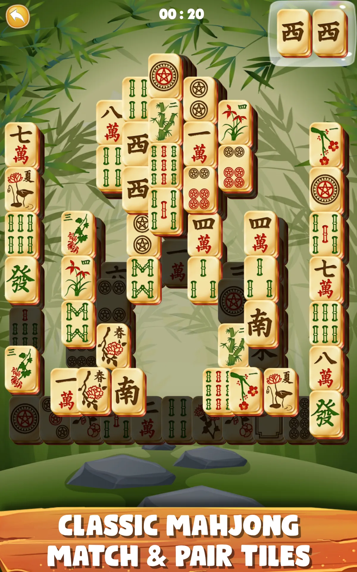 Mahjong Daily | Indus Appstore | Screenshot