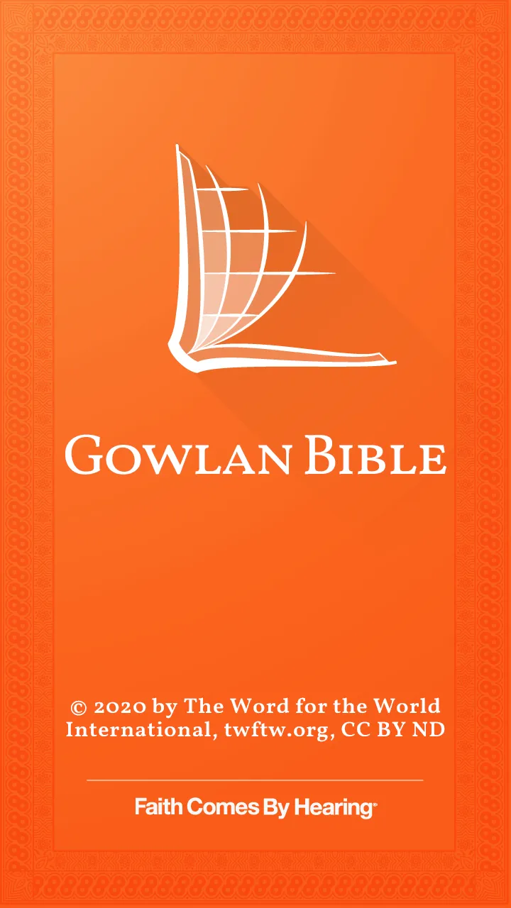 Gowlan Bible | Indus Appstore | Screenshot