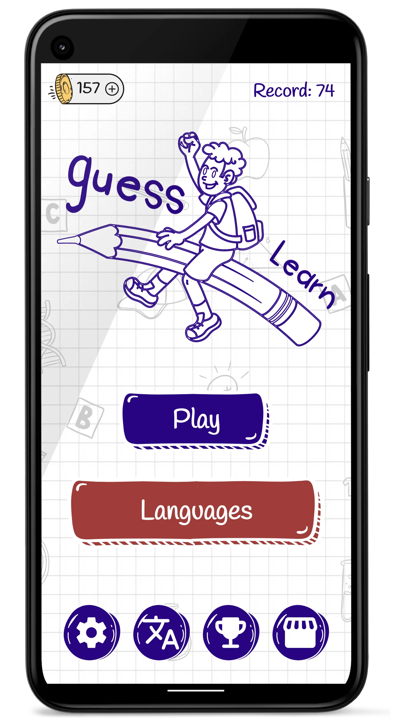 Hangman Kids - Word game | Indus Appstore | Screenshot