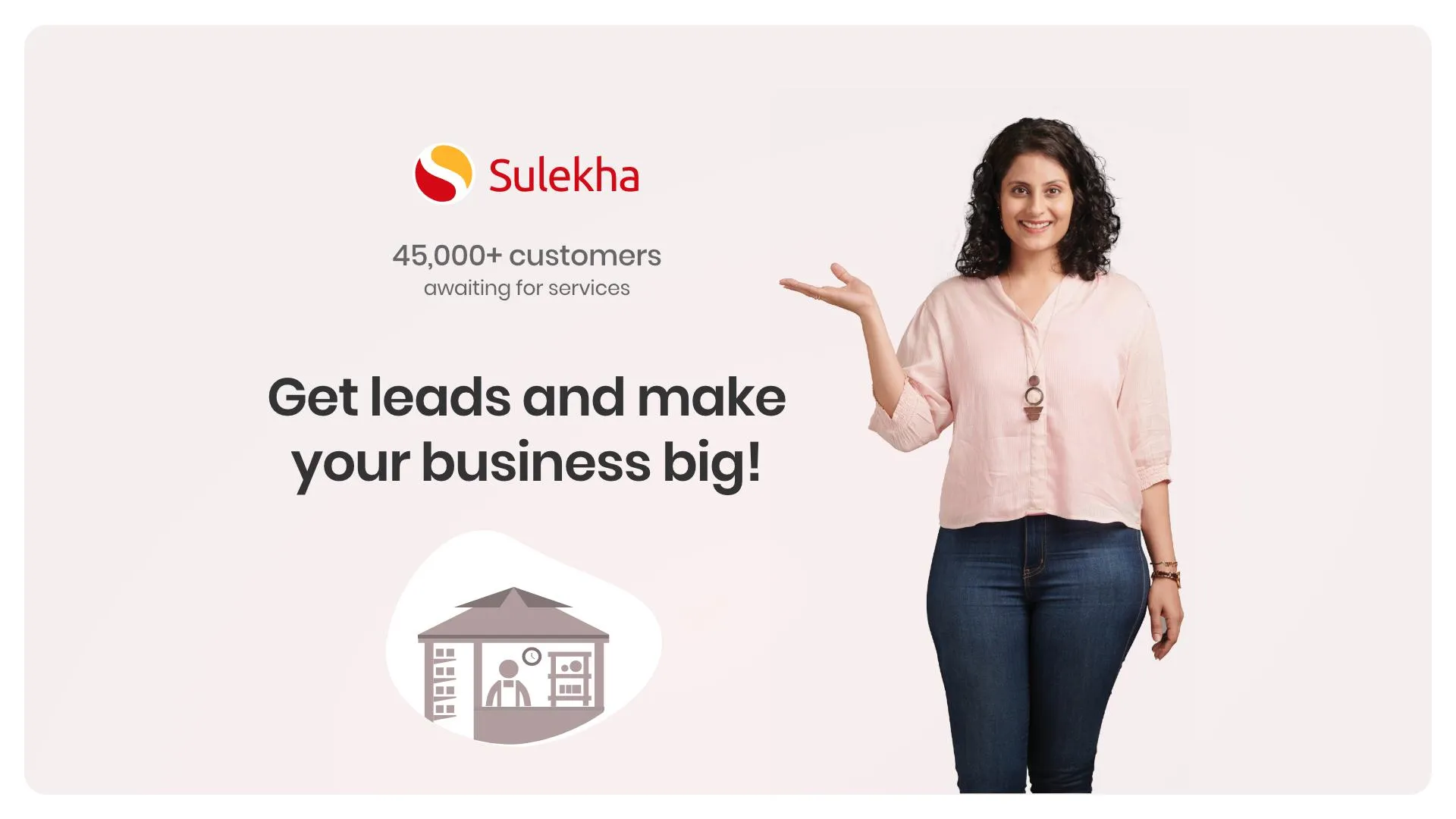 Sulekha Business-List & grow | Indus Appstore | Screenshot