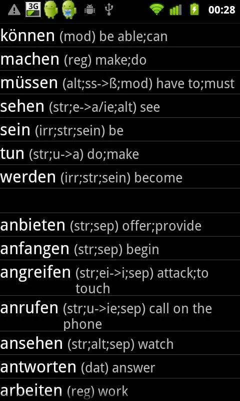 German Verbs | Indus Appstore | Screenshot