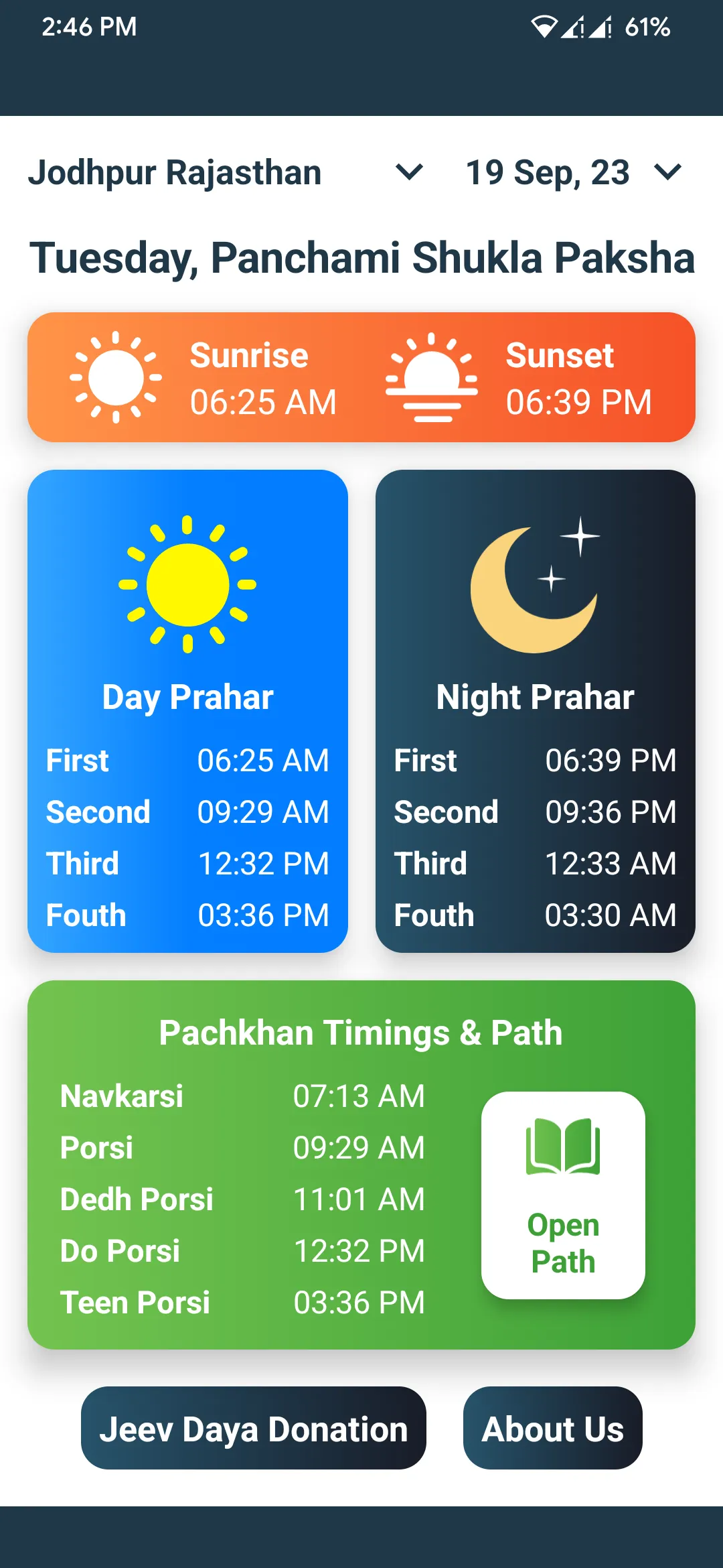 Jain Pachkhan Path & Timings | Indus Appstore | Screenshot