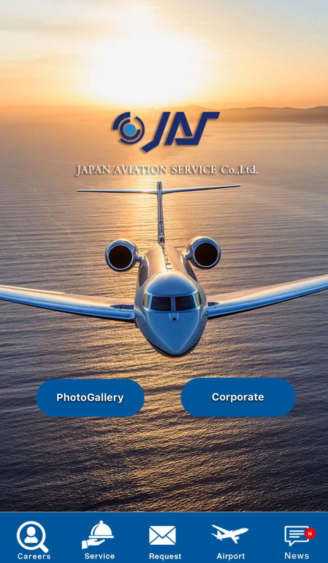 JAPAN AVIATION SERVICE | Indus Appstore | Screenshot