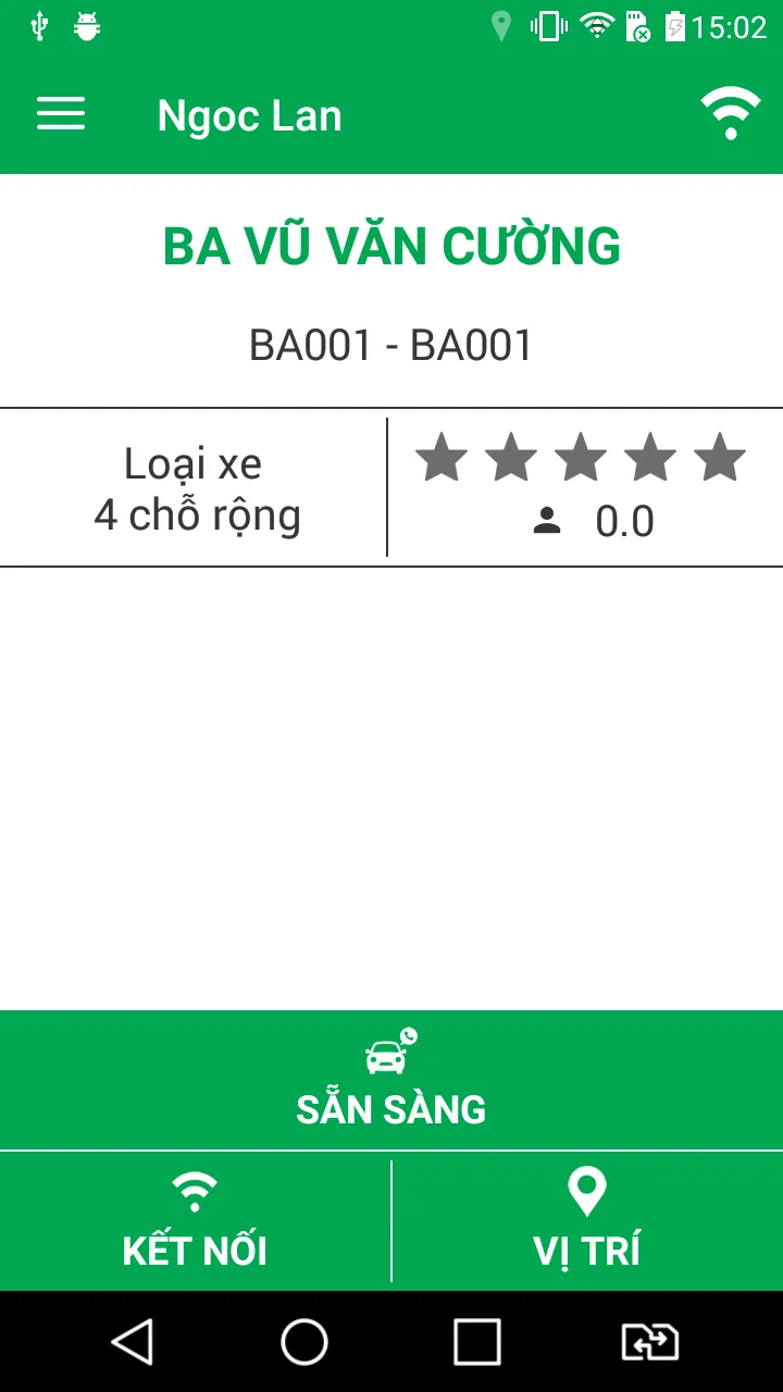 Lái Xe nl18 | Indus Appstore | Screenshot