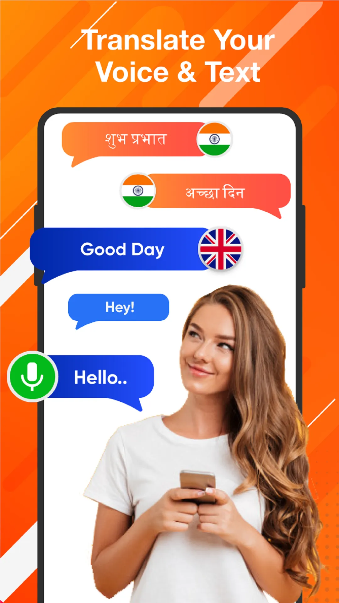 Dictionary - Hindi Translation | Indus Appstore | Screenshot