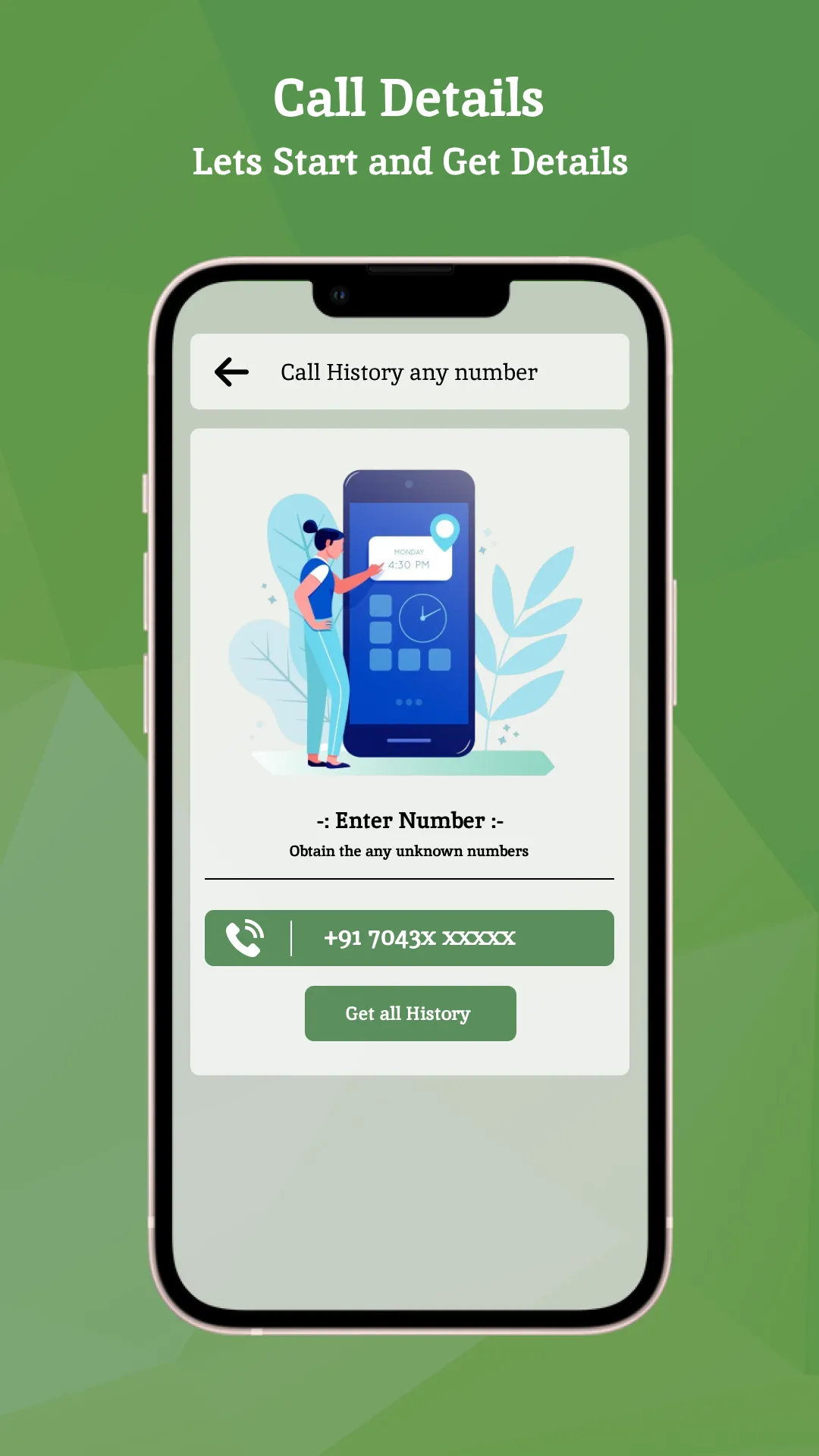 Call History of Any Number | Indus Appstore | Screenshot