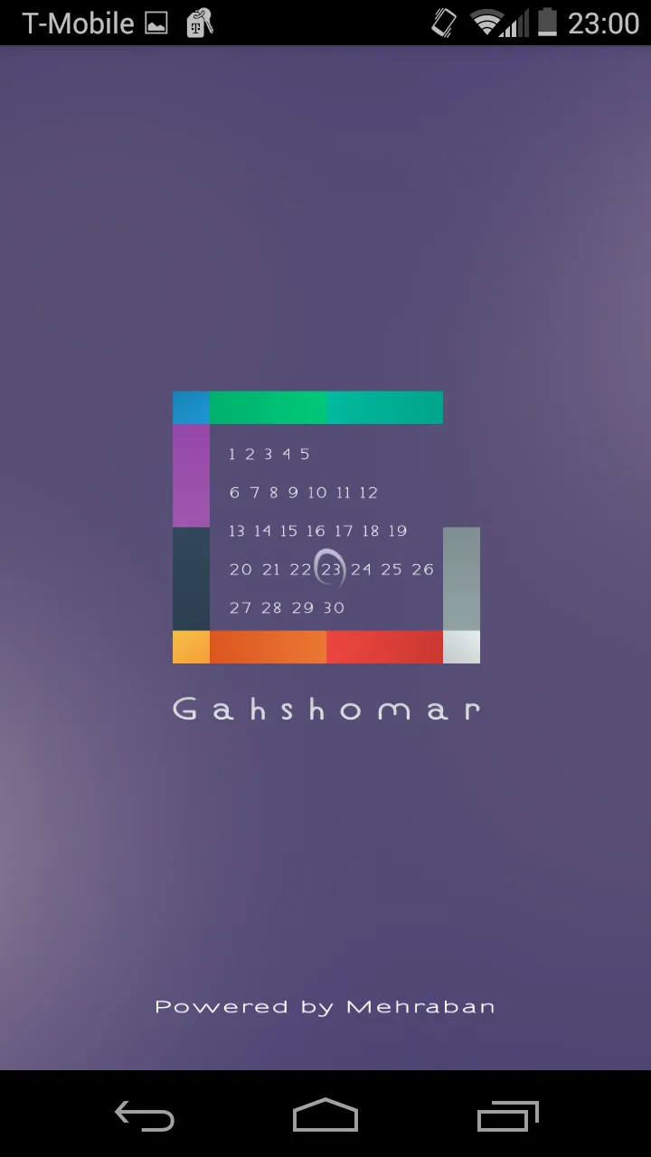 Gahshomar Taghvim Calendar | Indus Appstore | Screenshot