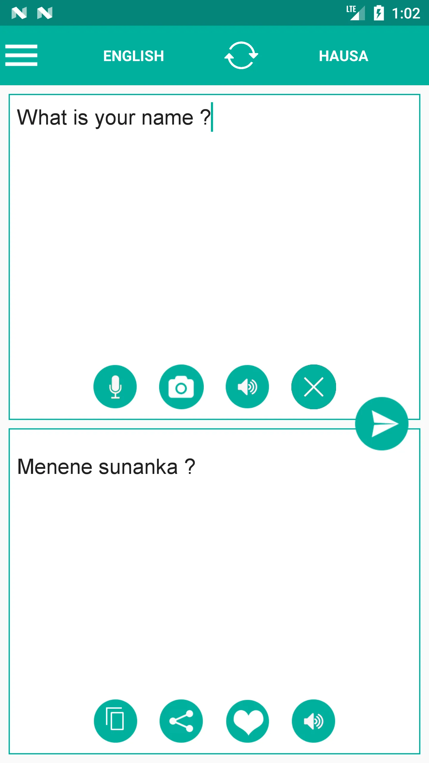 Hausa English Translator | Indus Appstore | Screenshot