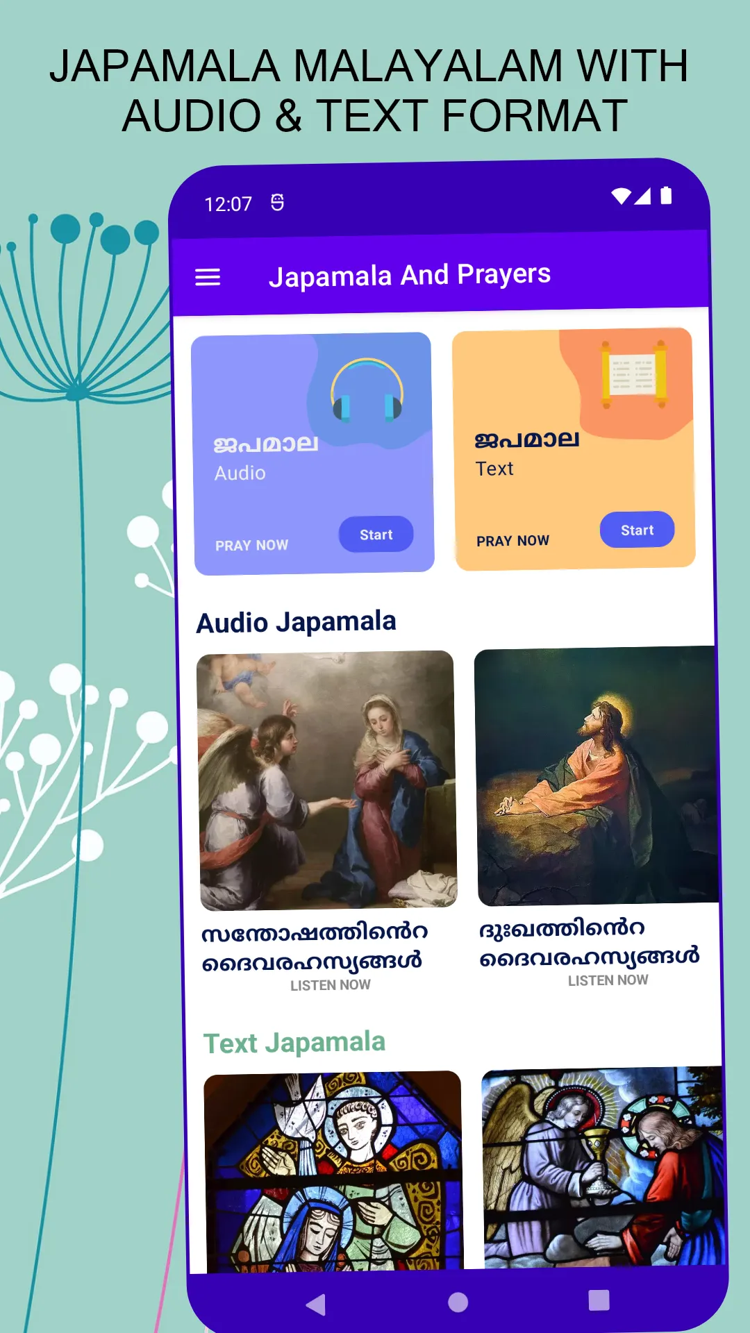 Japamala & Prayers Malayalam | Indus Appstore | Screenshot