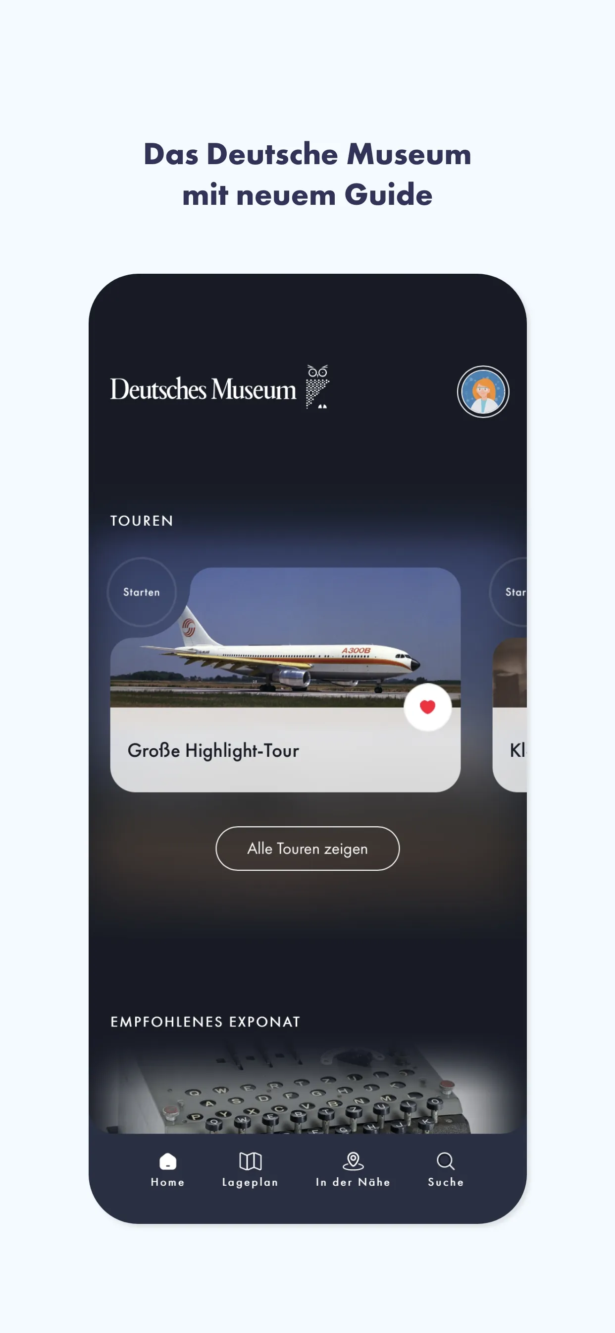 Deutsches Museum | Indus Appstore | Screenshot