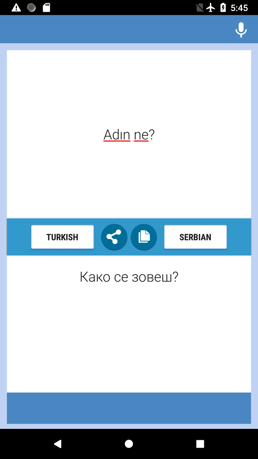 Turkish-Serbian Translator | Indus Appstore | Screenshot