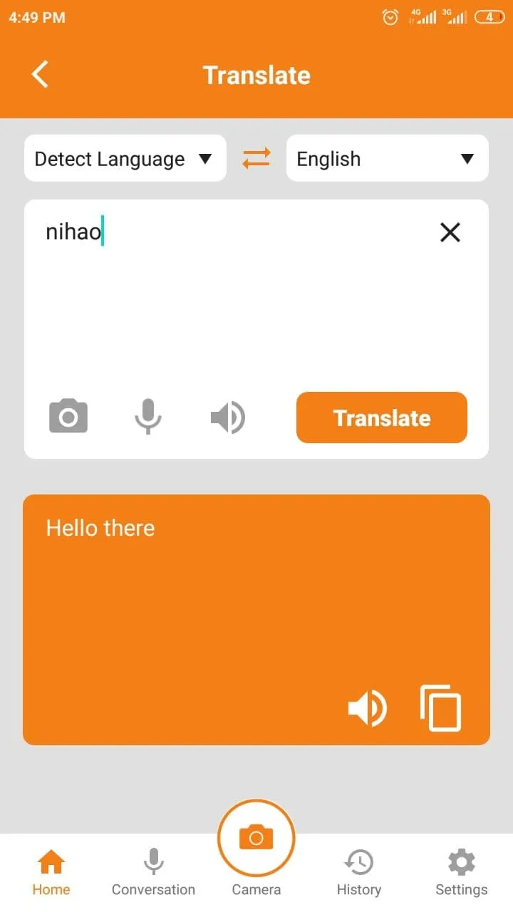 Ez Translator -Translate offli | Indus Appstore | Screenshot