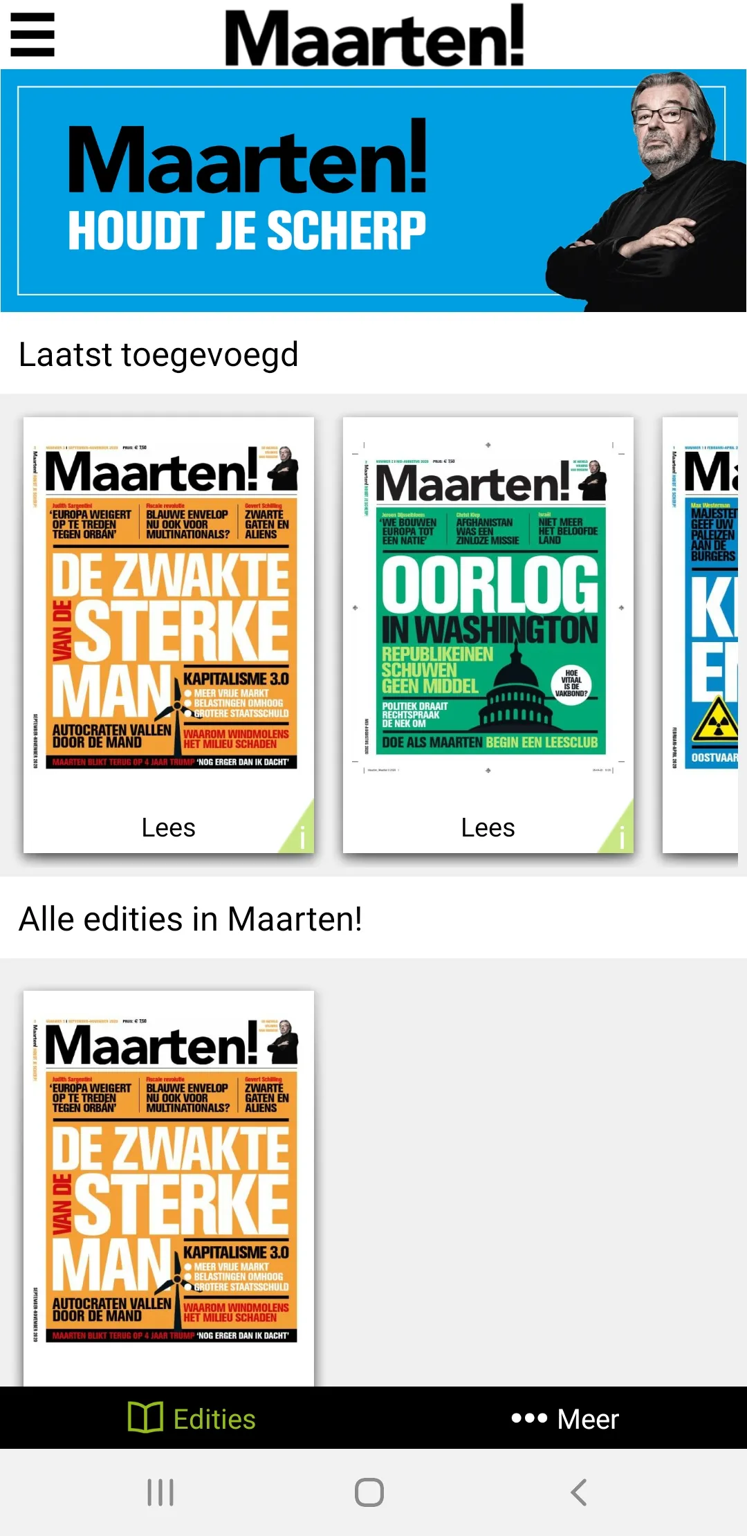 Maarten! | Indus Appstore | Screenshot