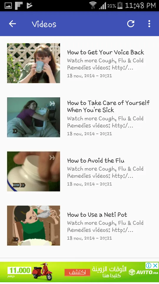 Cough Flu Remedies Tips | Indus Appstore | Screenshot