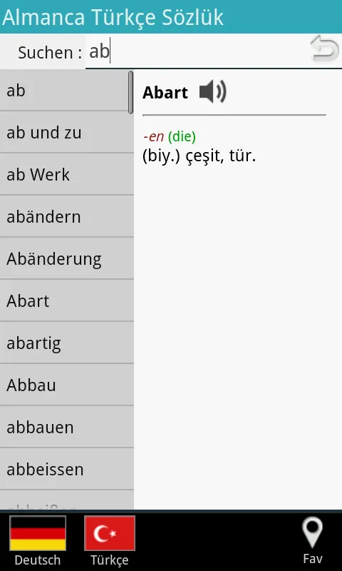 German Turkish Dictionary | Indus Appstore | Screenshot