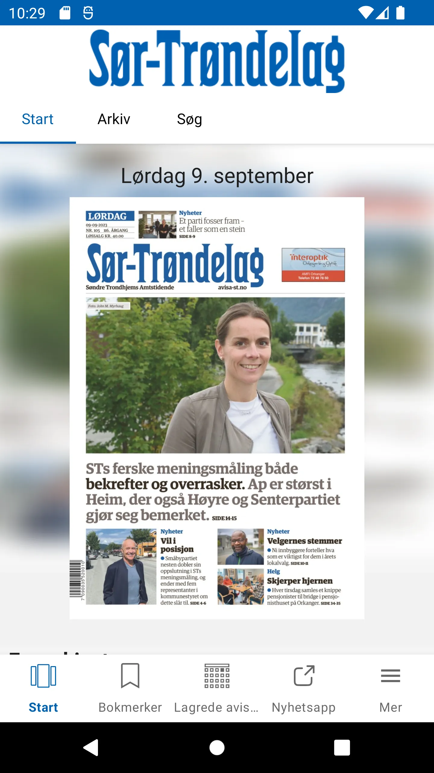 Avisa Sør-Trøndelag eAvis | Indus Appstore | Screenshot