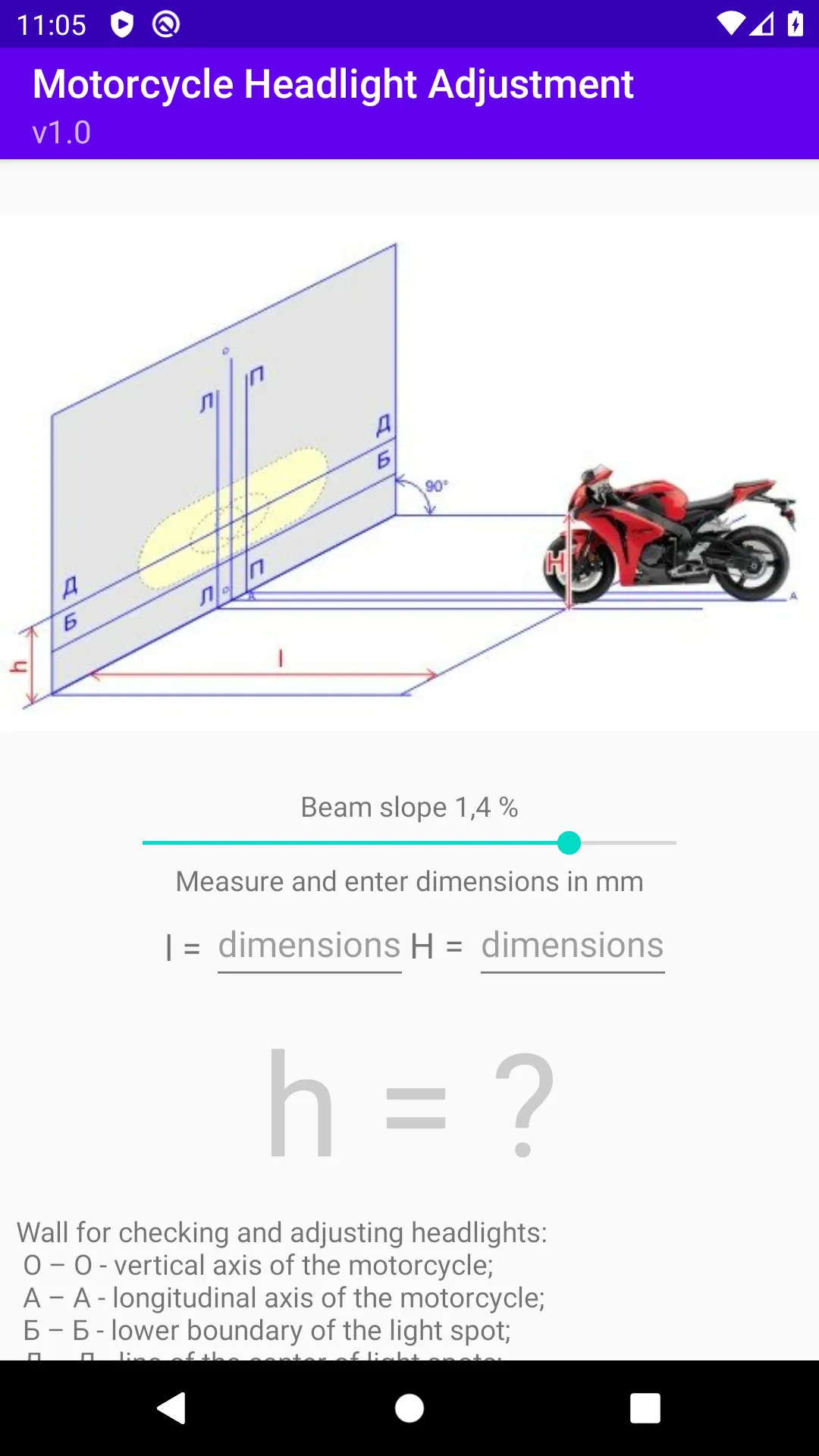 Motorcycle Headlight Adjust | Indus Appstore | Screenshot