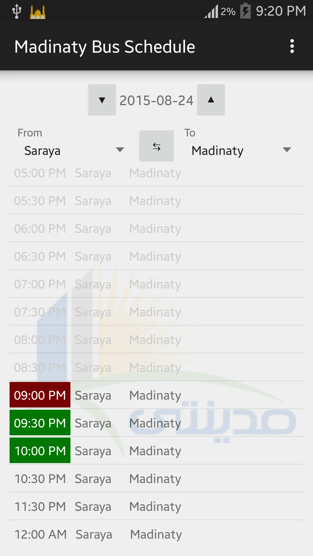 Madinaty Bus Schedule | Indus Appstore | Screenshot