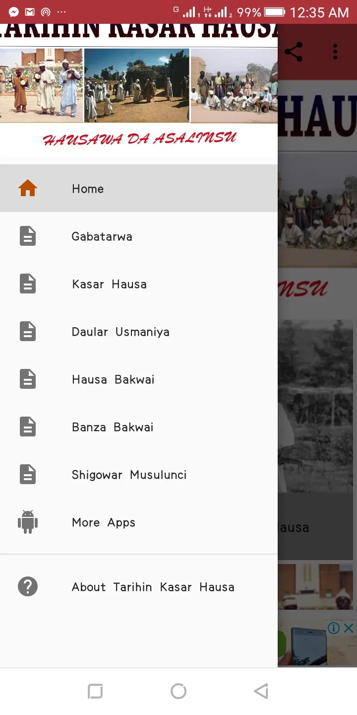 Tarihin Kasar Hausa | Indus Appstore | Screenshot